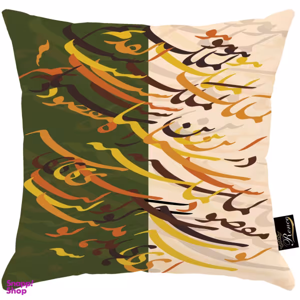 کاور کوسن رنس مدل C3-10422