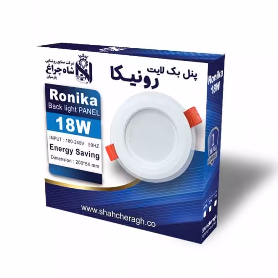 پنل توکار دور شیشه ای 18 وات رونیکا