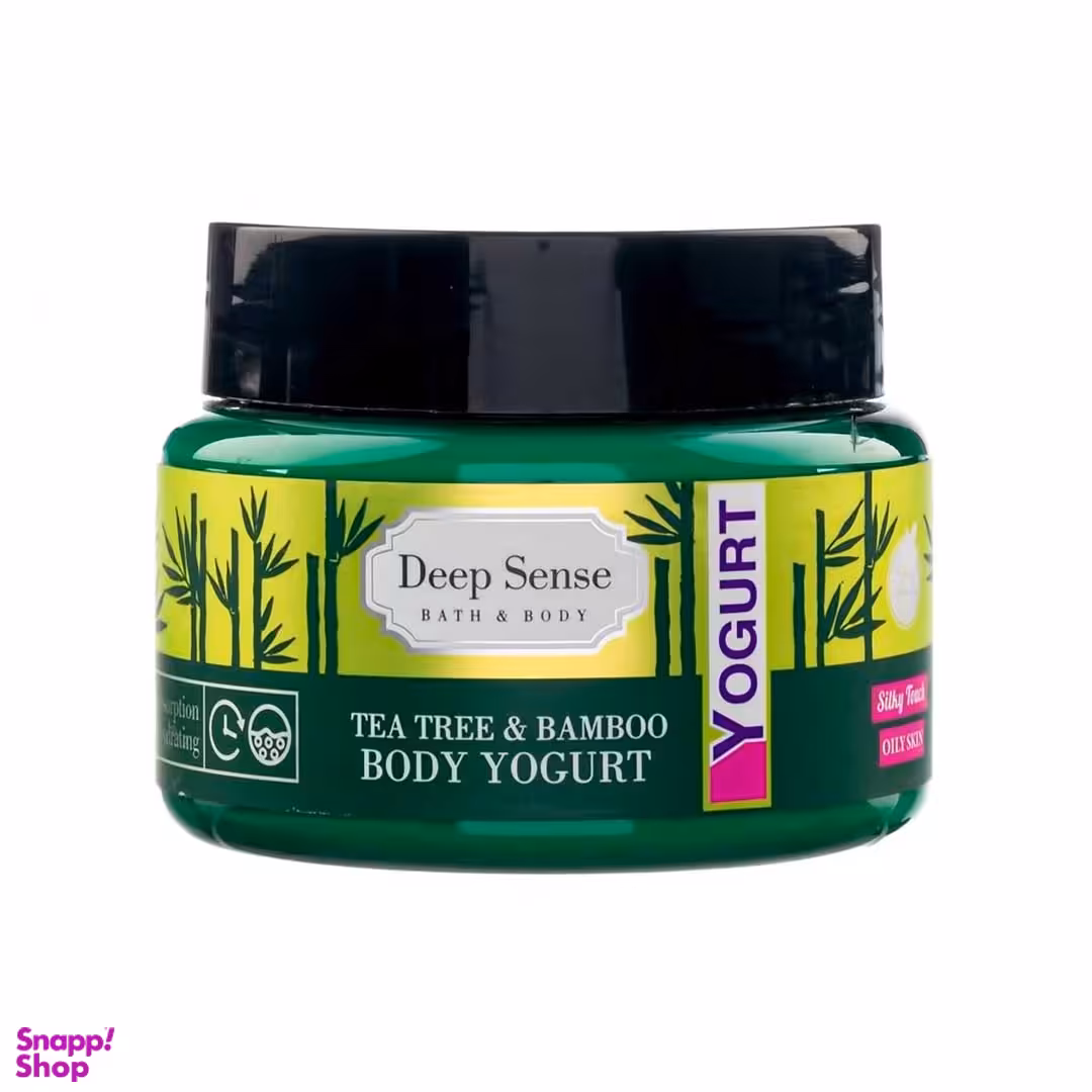 ماست بدن آبرسان دیپ سنس حاوی عصاره بامبو و درخت چای مناسب پوست چرب حجم 250 میلی لیتر