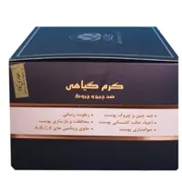 کرم گیاهی ضد چین و چروک به سفارش موسسه تحقیقات حجامت ایران