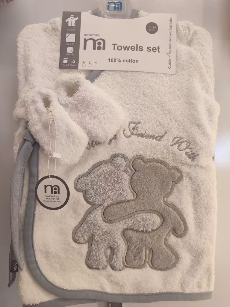 سرویس حوله نوزادی چهار تکه مادرکر 100% کتان سفید طوسی خرس mothercare bsby set 100% cotton