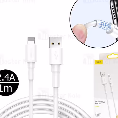 کابل 100 درصد اورجینال لایتنینگ به usb بیسوس