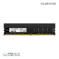 قیمت و خرید رم لکسار مدل LEXAR 16GB 3200MHz | ITSKALA