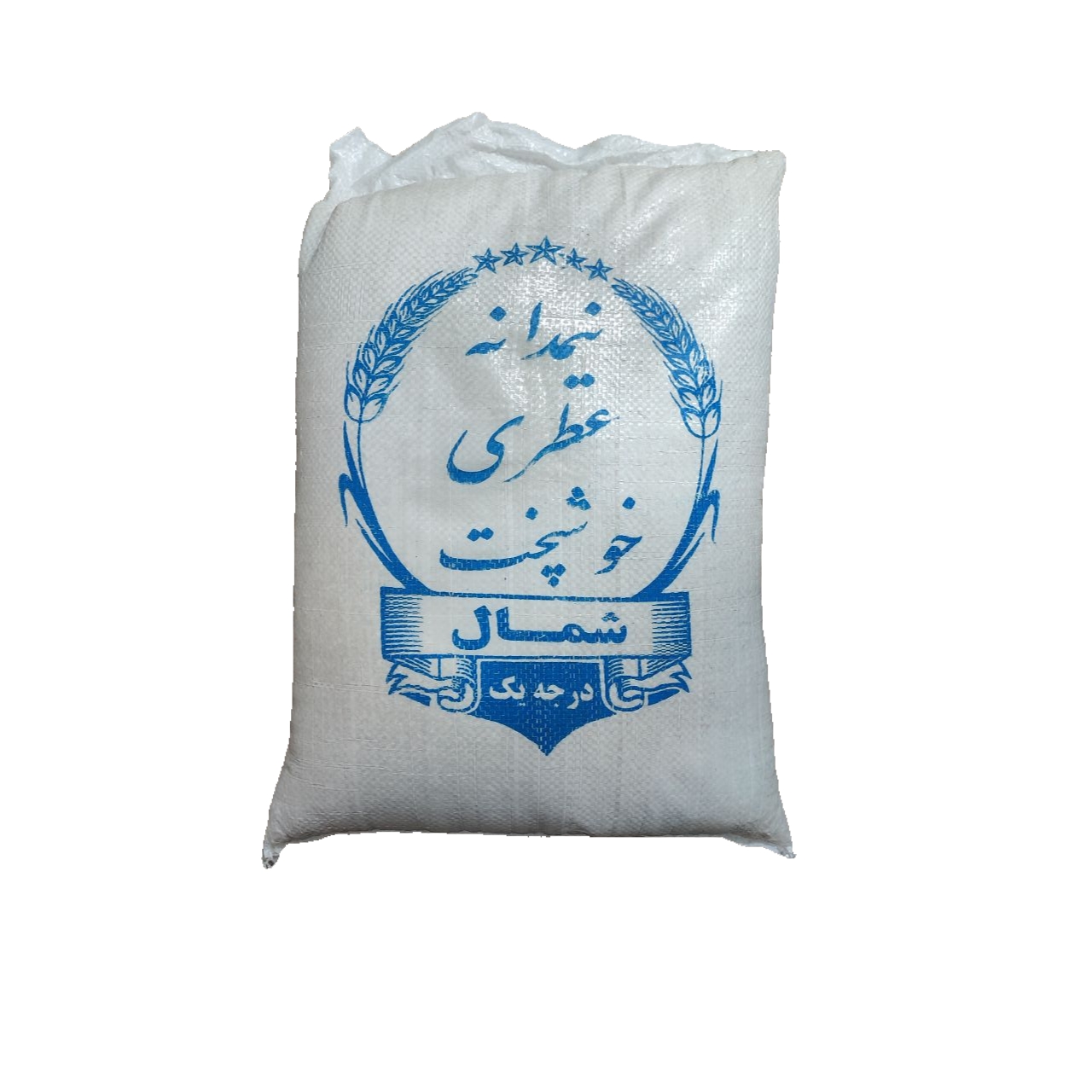 برنج نیمدانه طارم 10 کیلویی