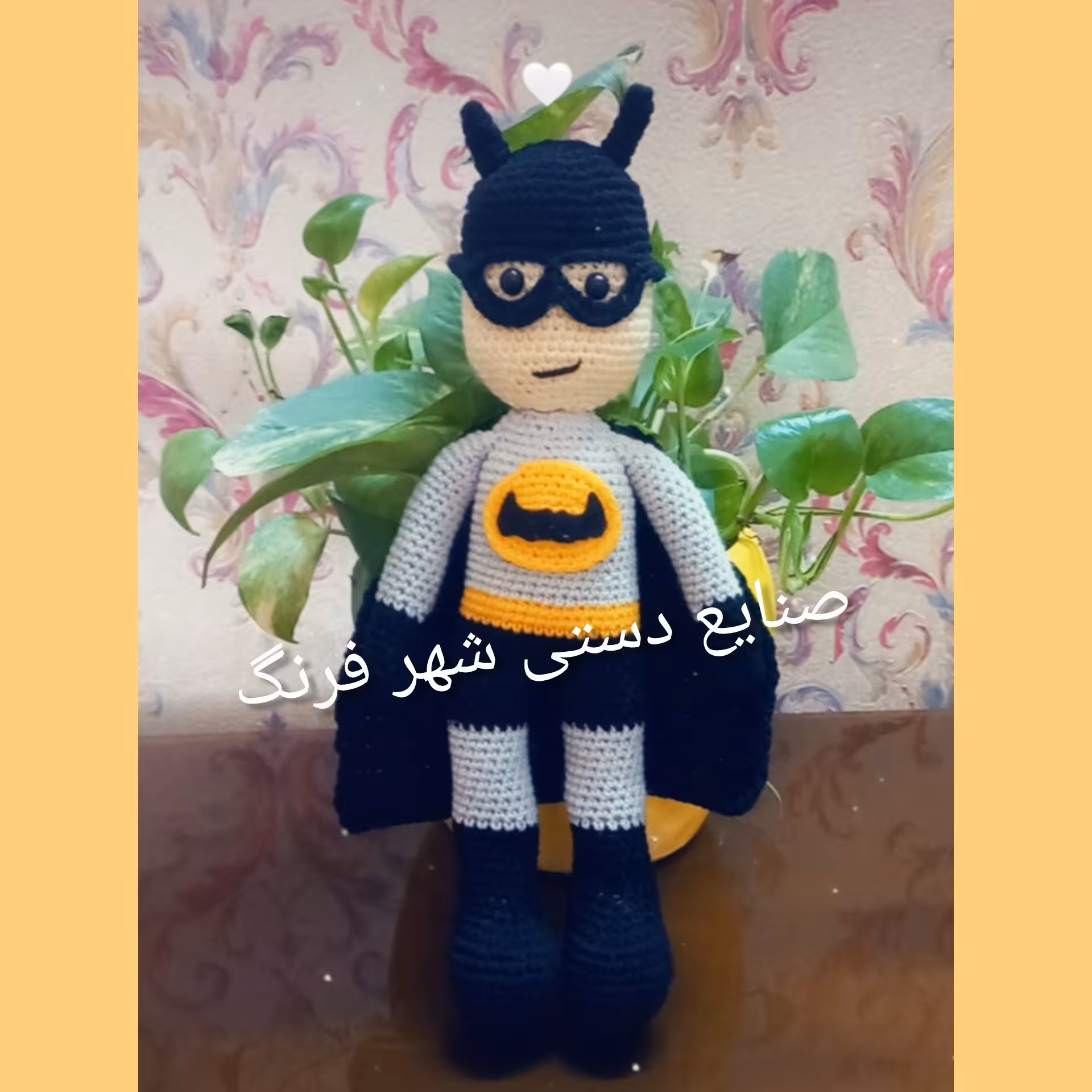 عروسک بتمن بافتنی 