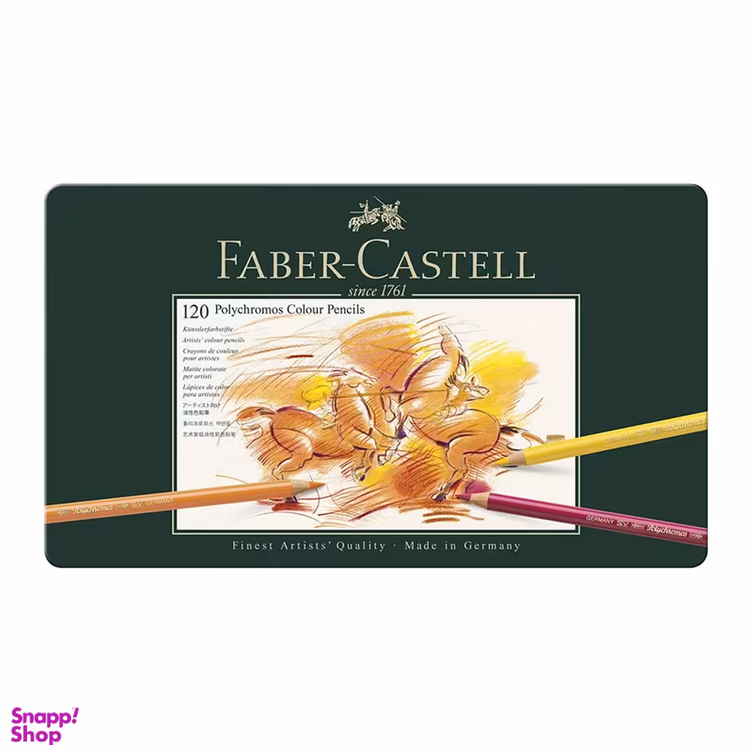 مداد رنگی فابر کاستل 120 رنگ مدل پلی کروم جعبه فلزی