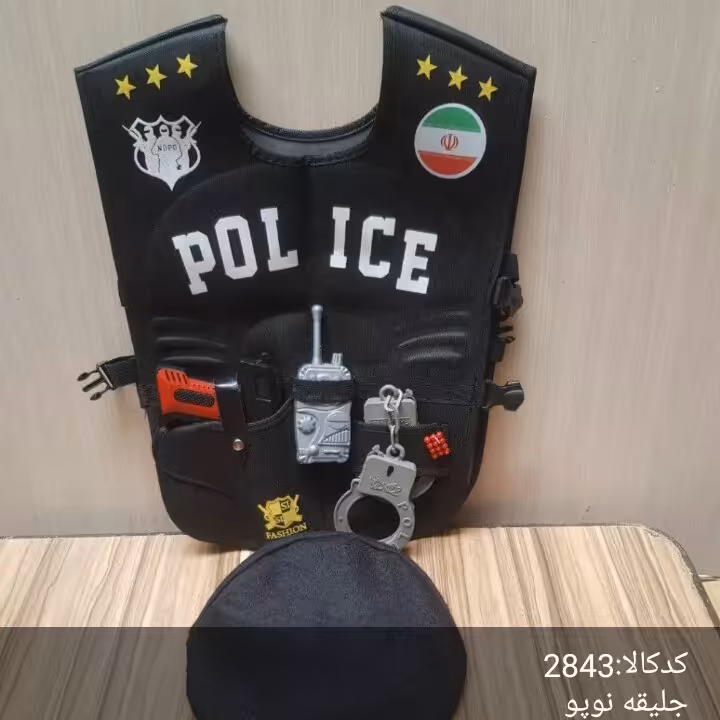 جلیقه نو پو پلیس