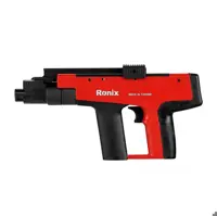 تفنگ میخکوب (چاشنی) رونیکس (Ronix) مدل 0450
