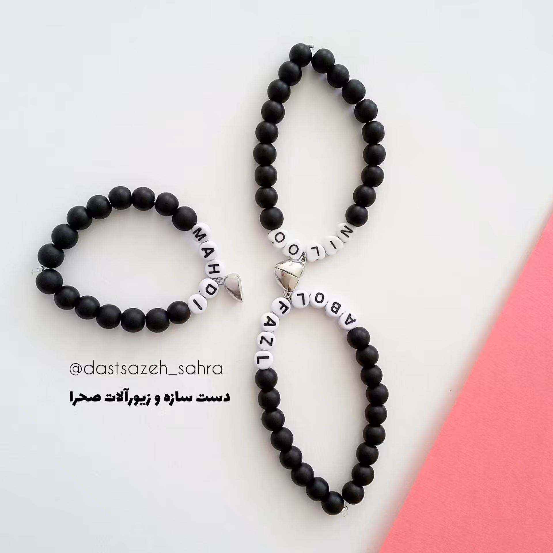 دستبند دوستی مگنتی گره کشویی ست سه تایی با مگنت قلب و سنگ اونیکس 