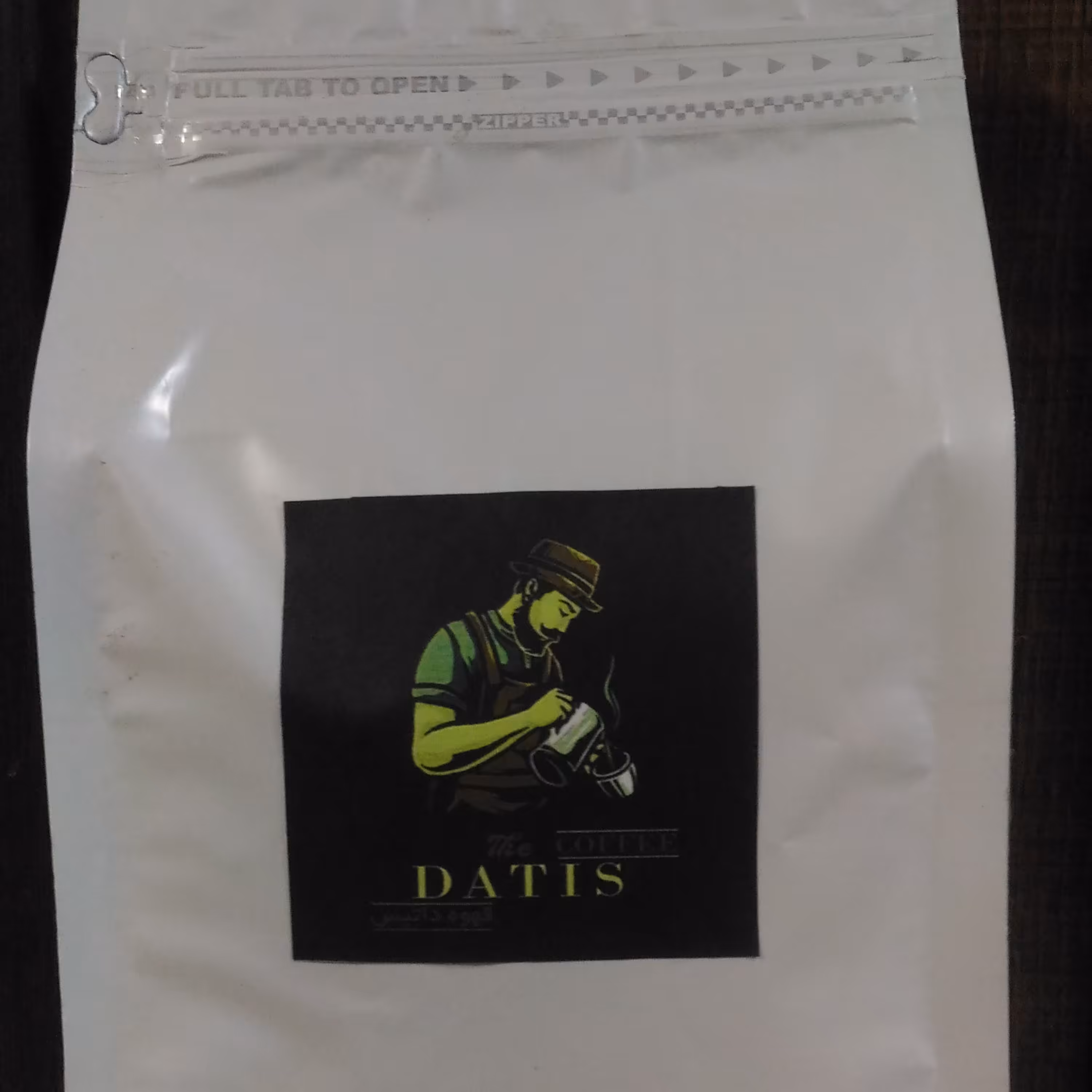 دان قهوه میکس کافئین بالا 1000گرم