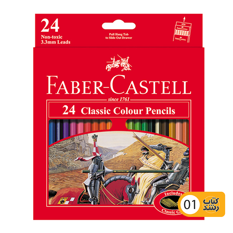 مداد رنگی 24 رنگ جعبه مقوایی فابرکاستل Faber-Castell