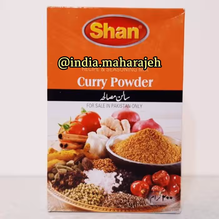 پودر ادویه کاری وزن 200 گرم ساخت پاکستان