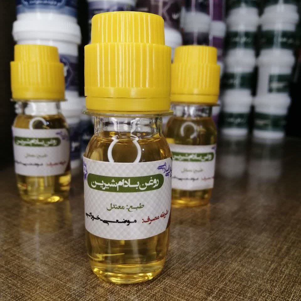 روغن بادام شیرین