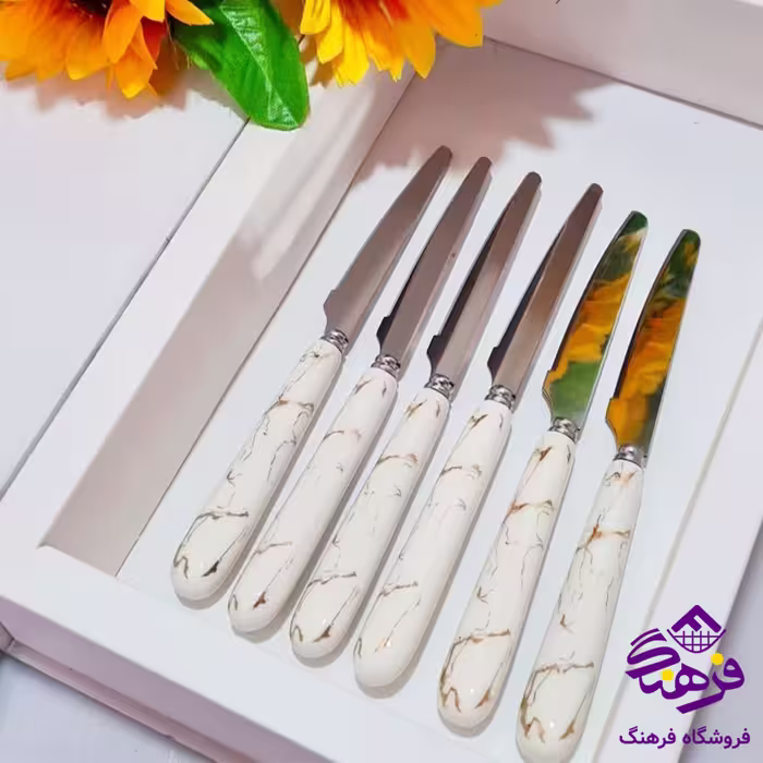 کاردو چنگال ماربل 21