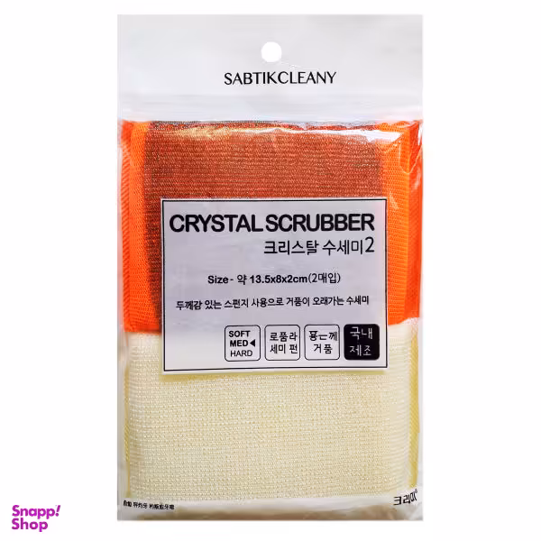 اسکاچ ساب تیک کلینی مدل 054 مجموعه 2 عددی