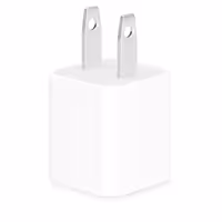آداپتور آیفون 5 وات اصلی بسته 20 عددی (عمده ویژه همکاران)