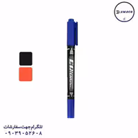 ماژیک سی دی اسکول مکس