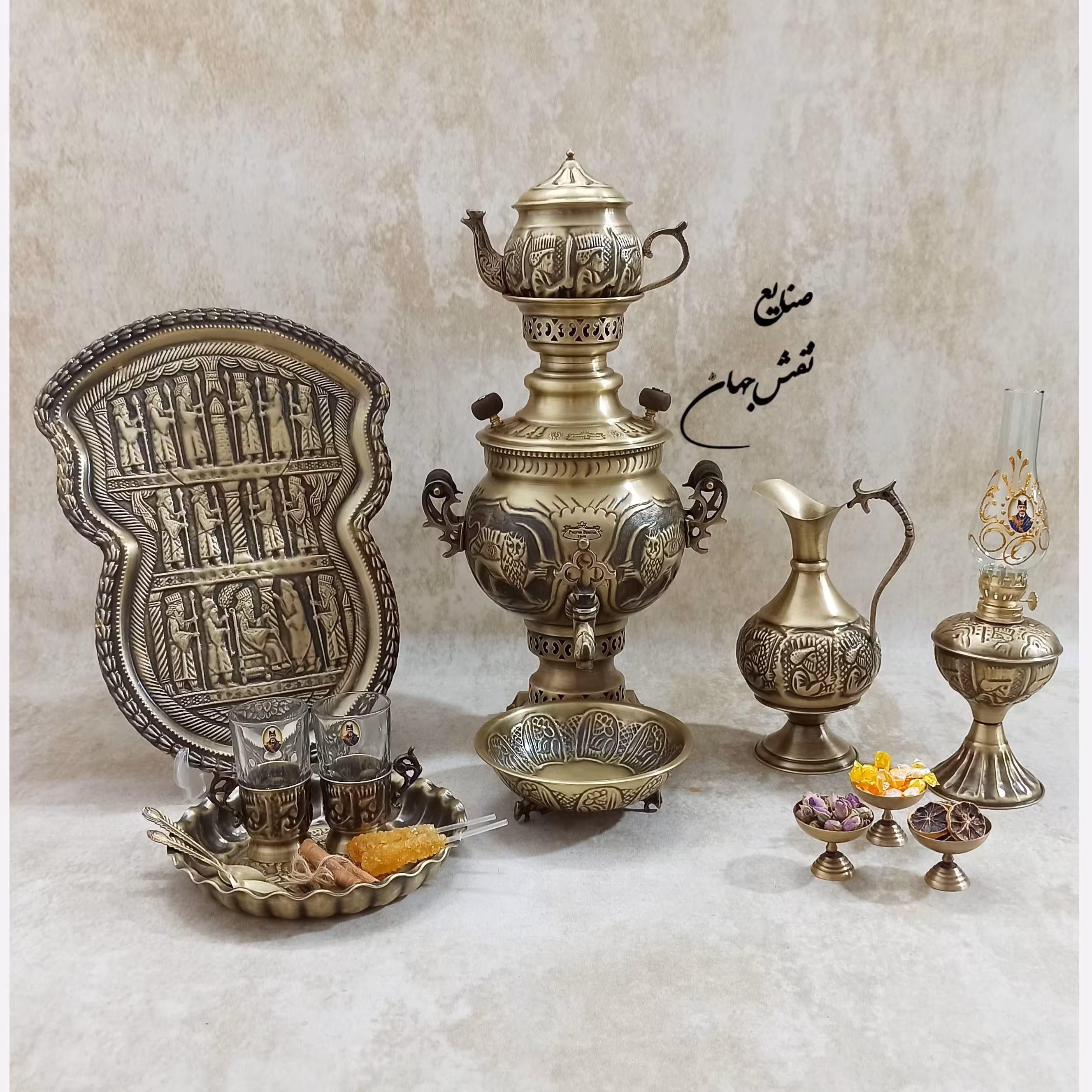 سماورزغالی 3لیتری