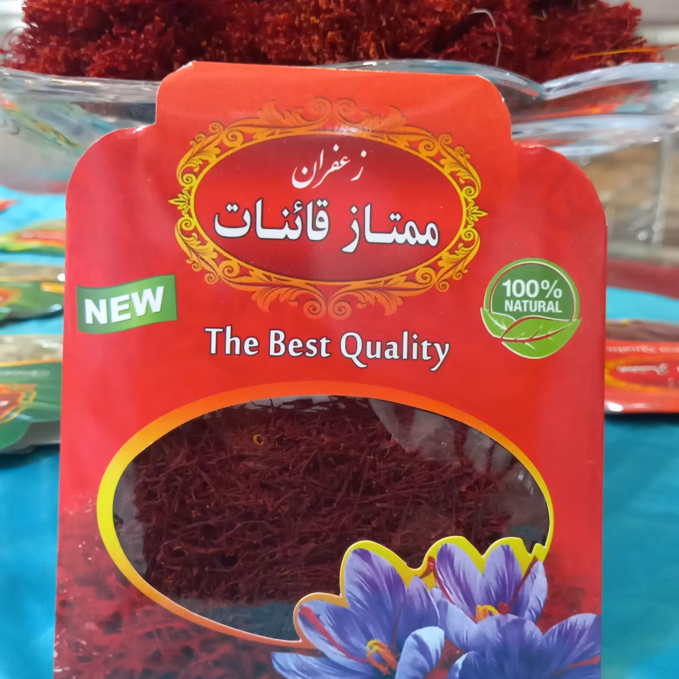 زعفران یک مثقالی پاکتی(درجه یک) 