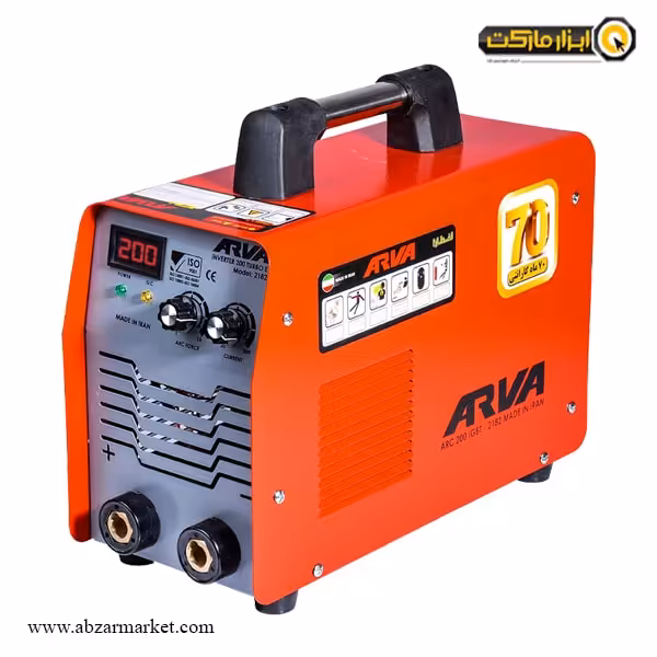 اینورتر جوشکاری آروا 200 آمپر توربو مدل 2182