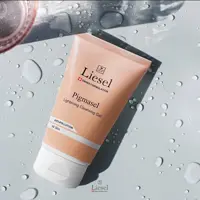 ژل شستشوی روشن کننده صورت پیگماسل لایسل