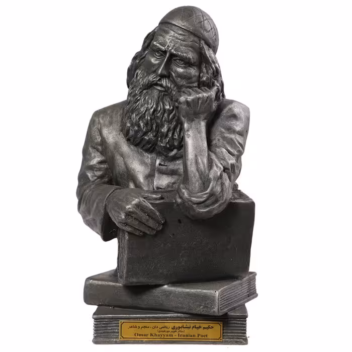 تندیس حکیم عمر خیام