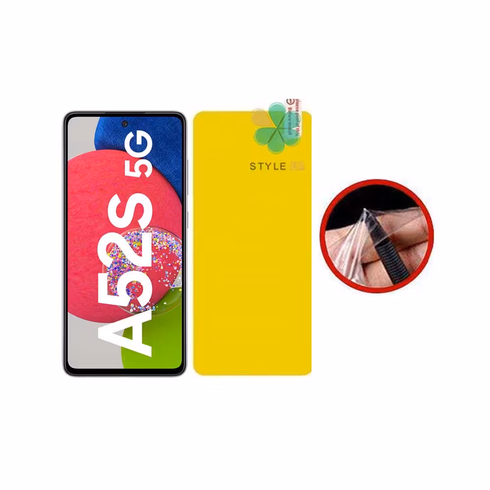 محافظ صفحه نانو گوشی سامسونگ Samsung Galaxy A52s 5G