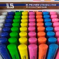 مغزی اتود کرونا بلند 5 و 7 و 9