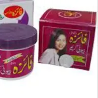 کرم فائزه اصلی100درصدی