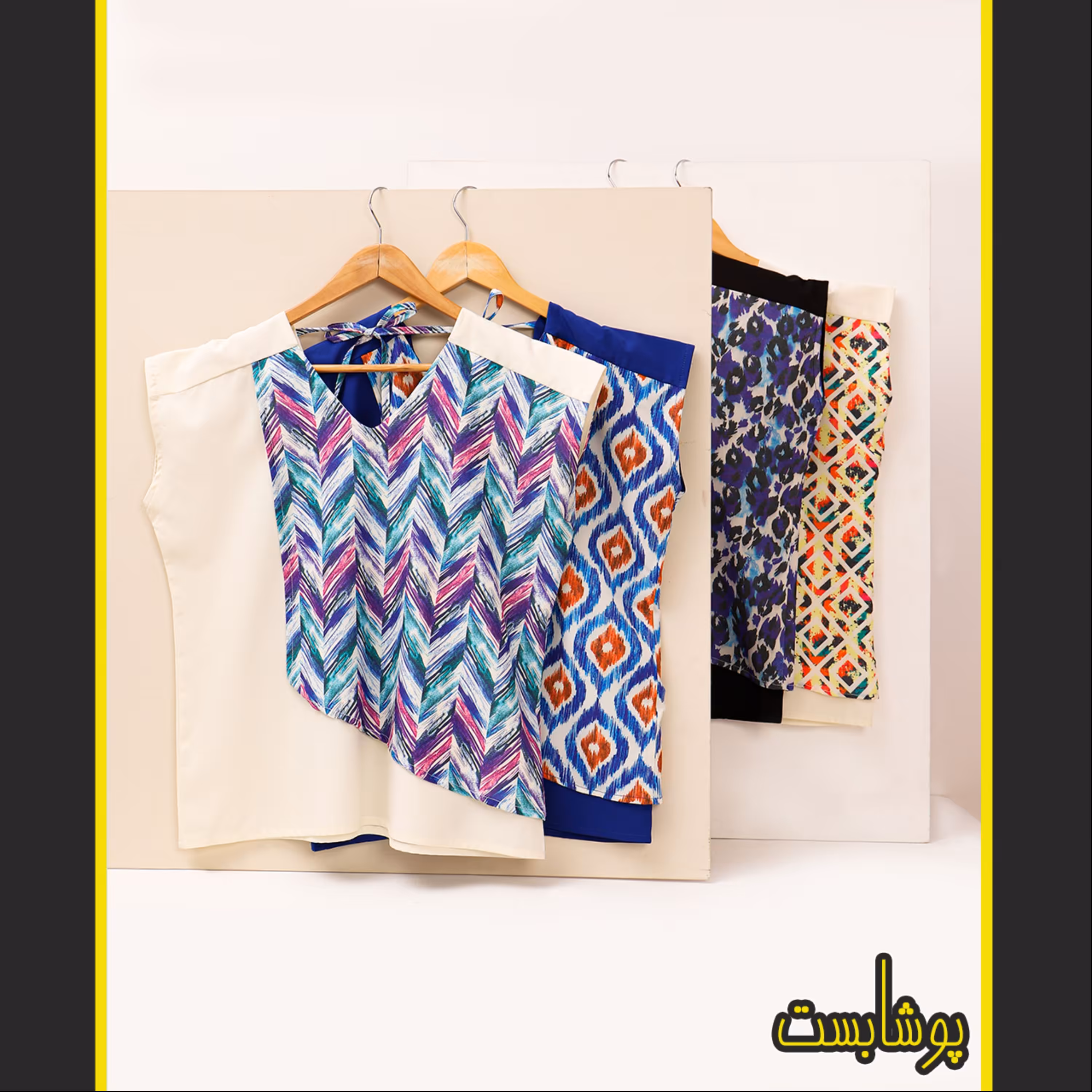 شومیز زنانه کد T0086 در چهار طرح متنوع  