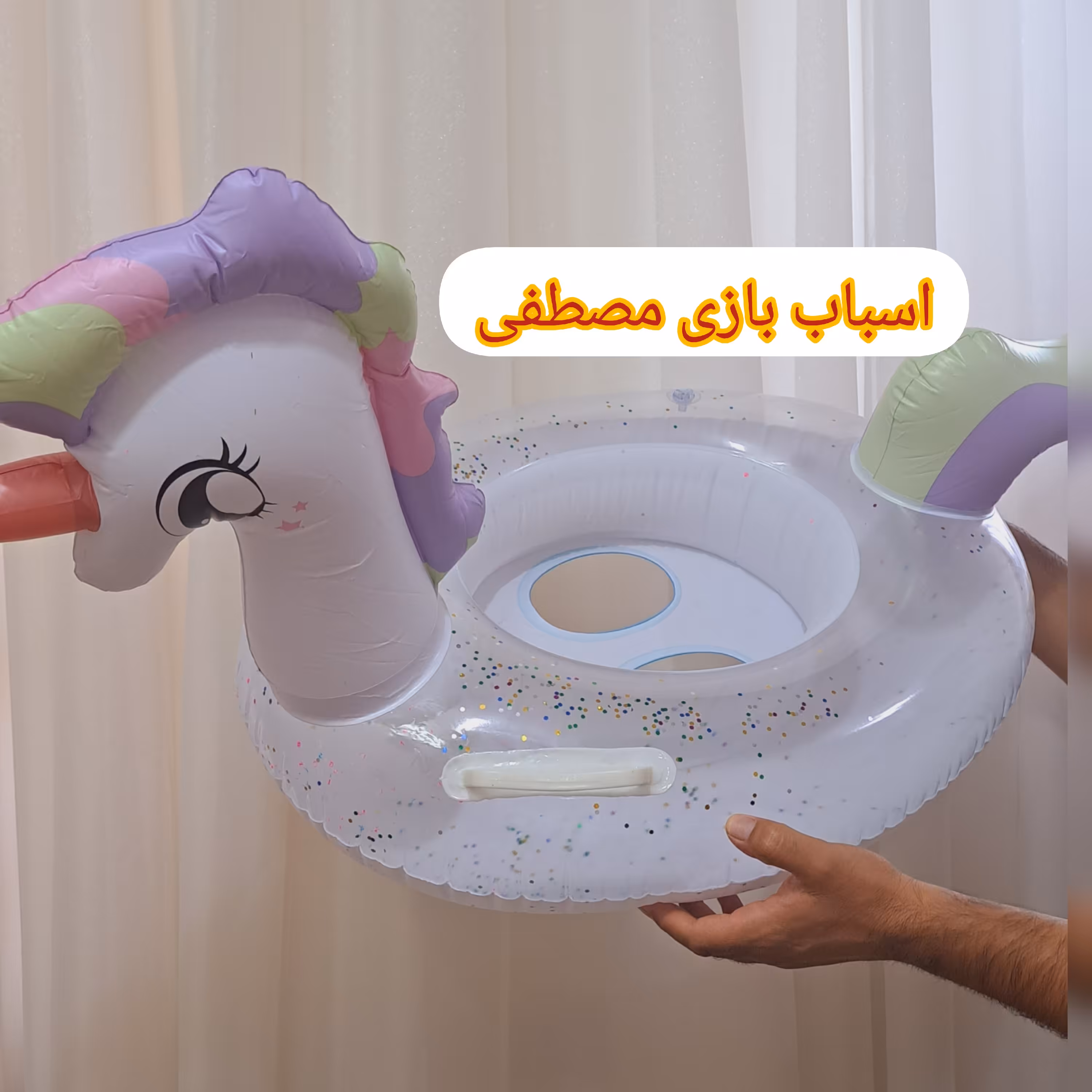 تیوب شورتی بادی شنا طرح تک شاخ تیوب بادی