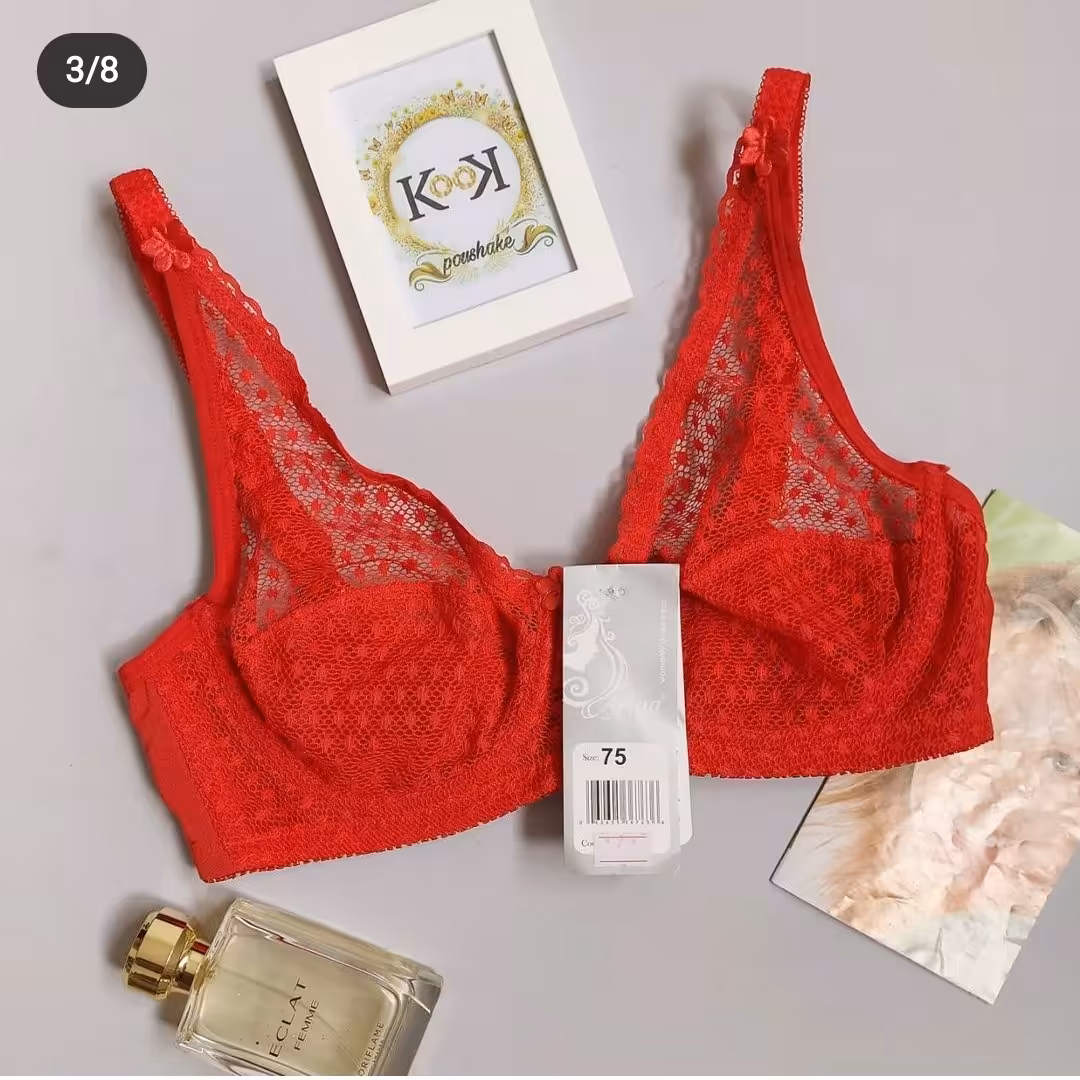 سوتین گیپور خالدار