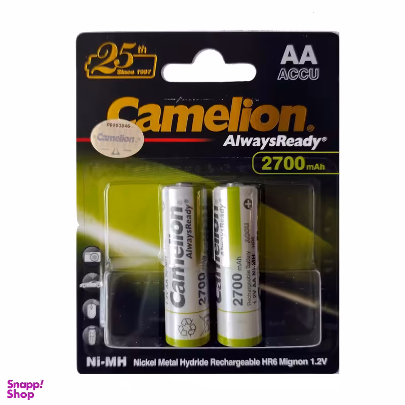 باتری قلمی شارژی کملیون مدل AlwaysReady ظرفیت 2700 میلی آمپر بسته 2 عددی