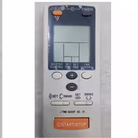 کنترل کولر اسپیلت اجنرال