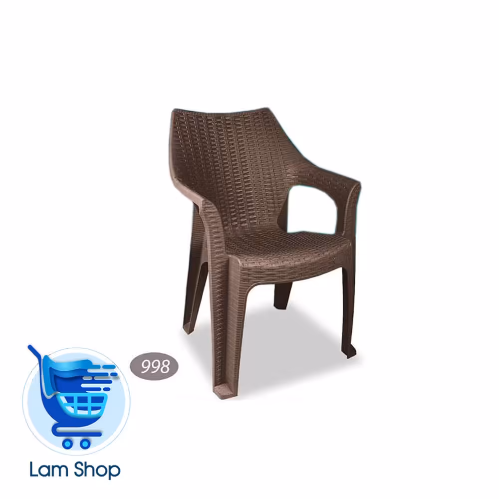 صندلی دسته دار حصیربافت کد 998 ناصر پلاستیک(زمان ارسال 15 تا 20 روز کاری)