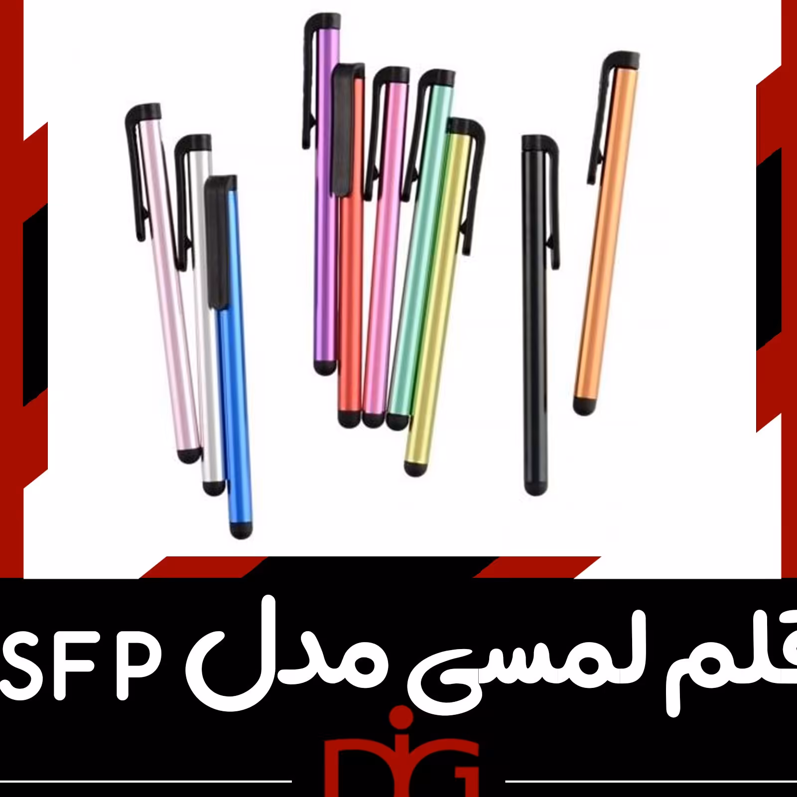 قلم لمسی  باکیفیت مخصوص موبایل و تبلت