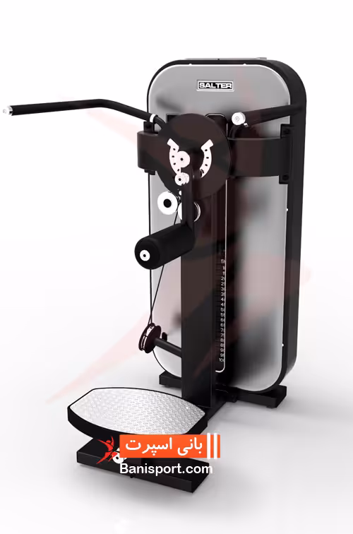 دستگاه مولتی هیپ Salter M2039