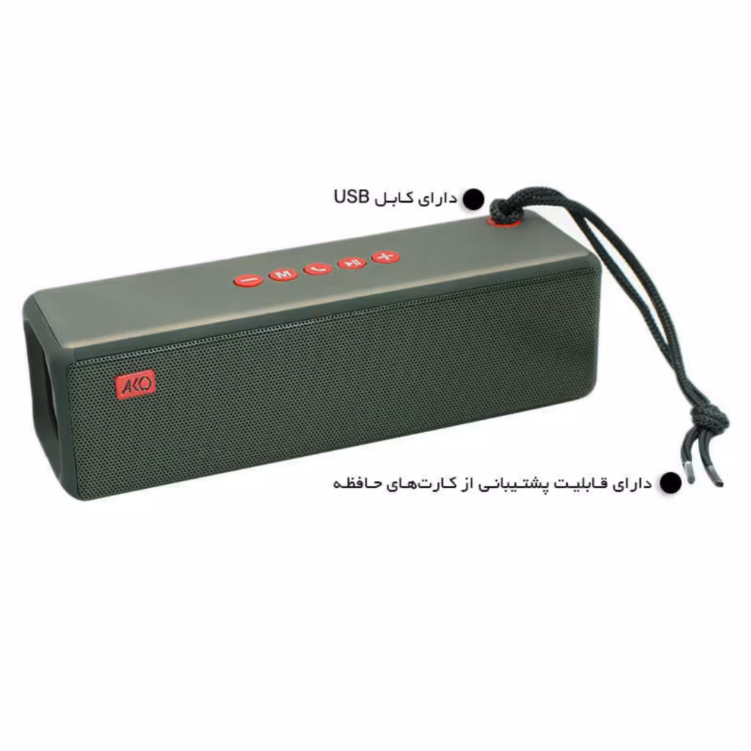 اسپیکر آکو as-6