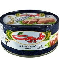 تن ماهی طبیعت 180 گرمی در روغن 