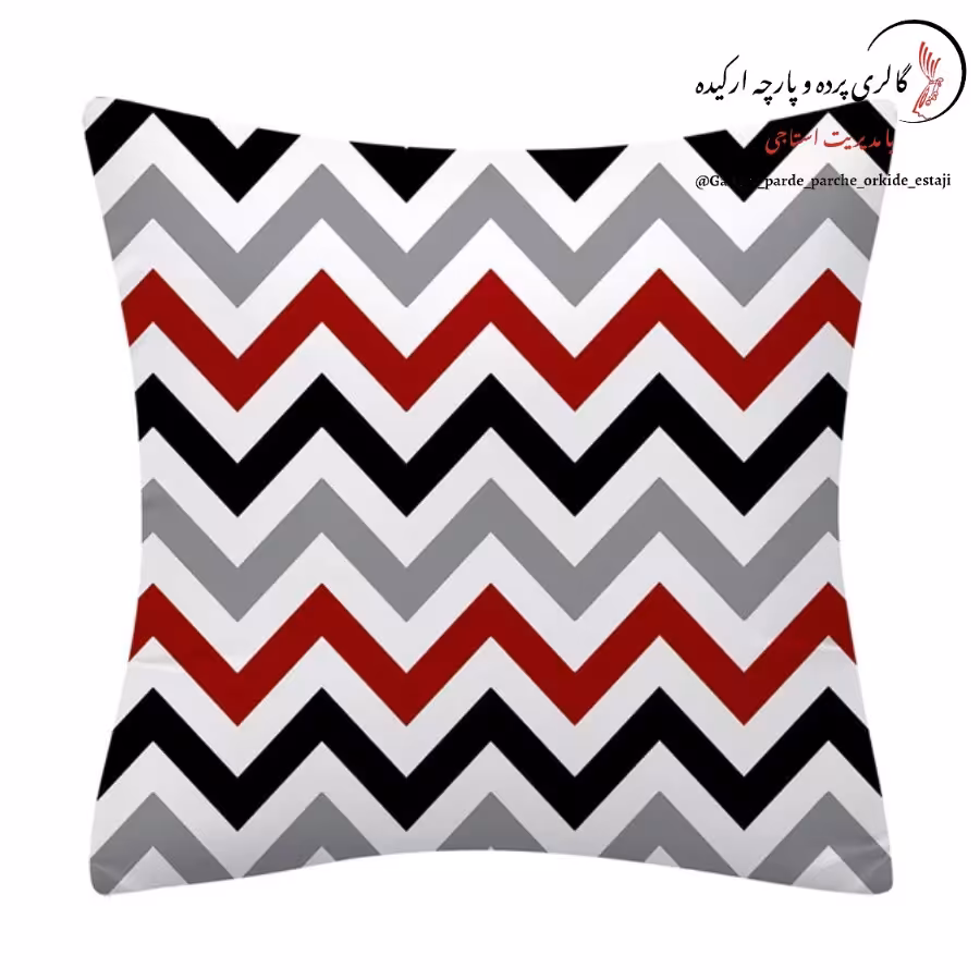 کاور کوسن چاپی  طرح   مدرن   کد 157