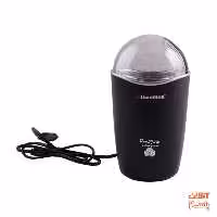 آسیاب همیلتون مدل GH-107B