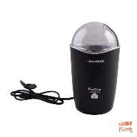 آسیاب همیلتون مدل GH-107B