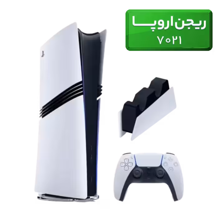 پلی استیشن 5 پرو ( PS5 Pro ) ریجن اروپا 7021   پایه شارژ | آی تی هوم