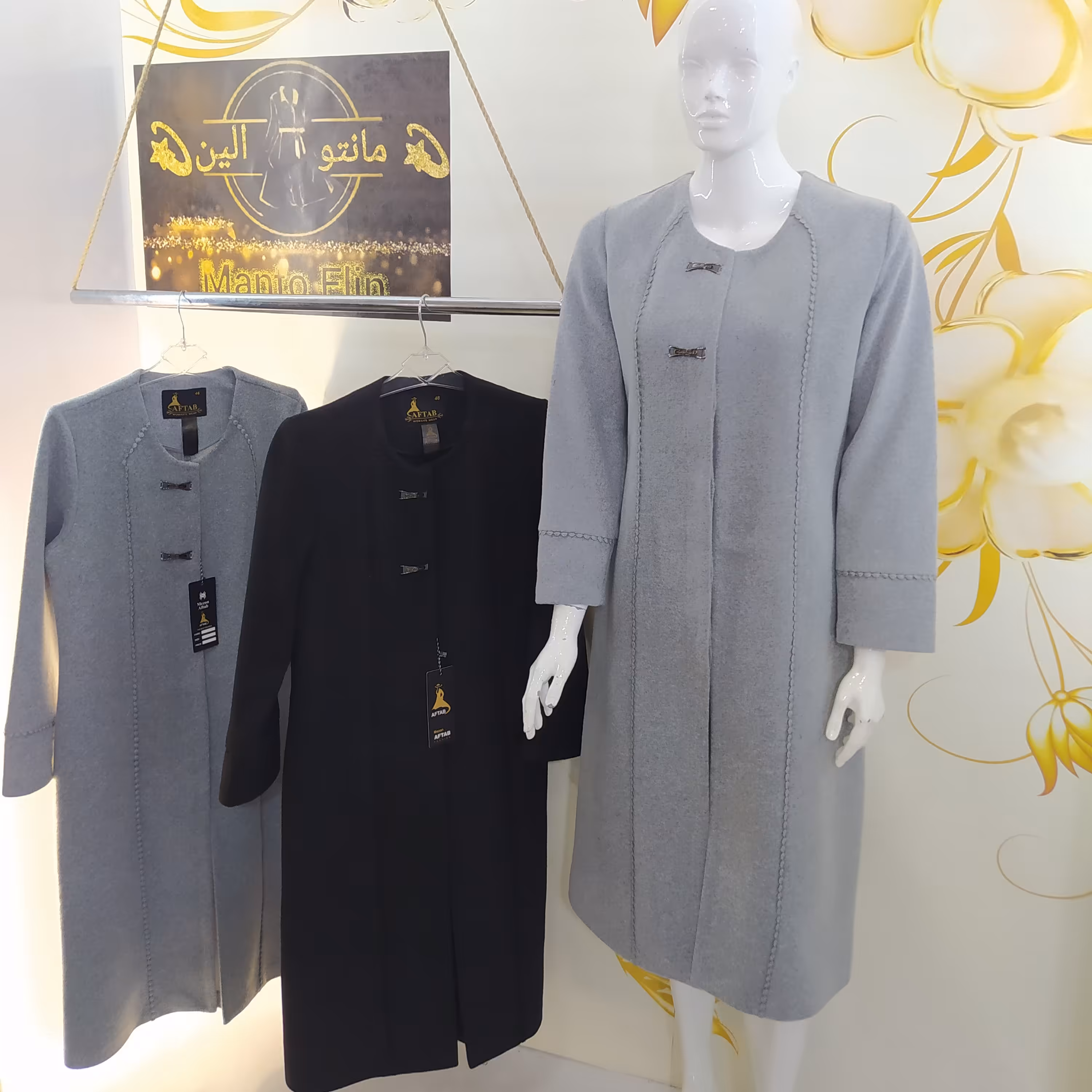 پالتو یقه ایستاده عدسی جنس روناک جلو کار آستر دار قواره بزرگ با رنگ های مشکی و طوسی و سایزهای 46 تا 52