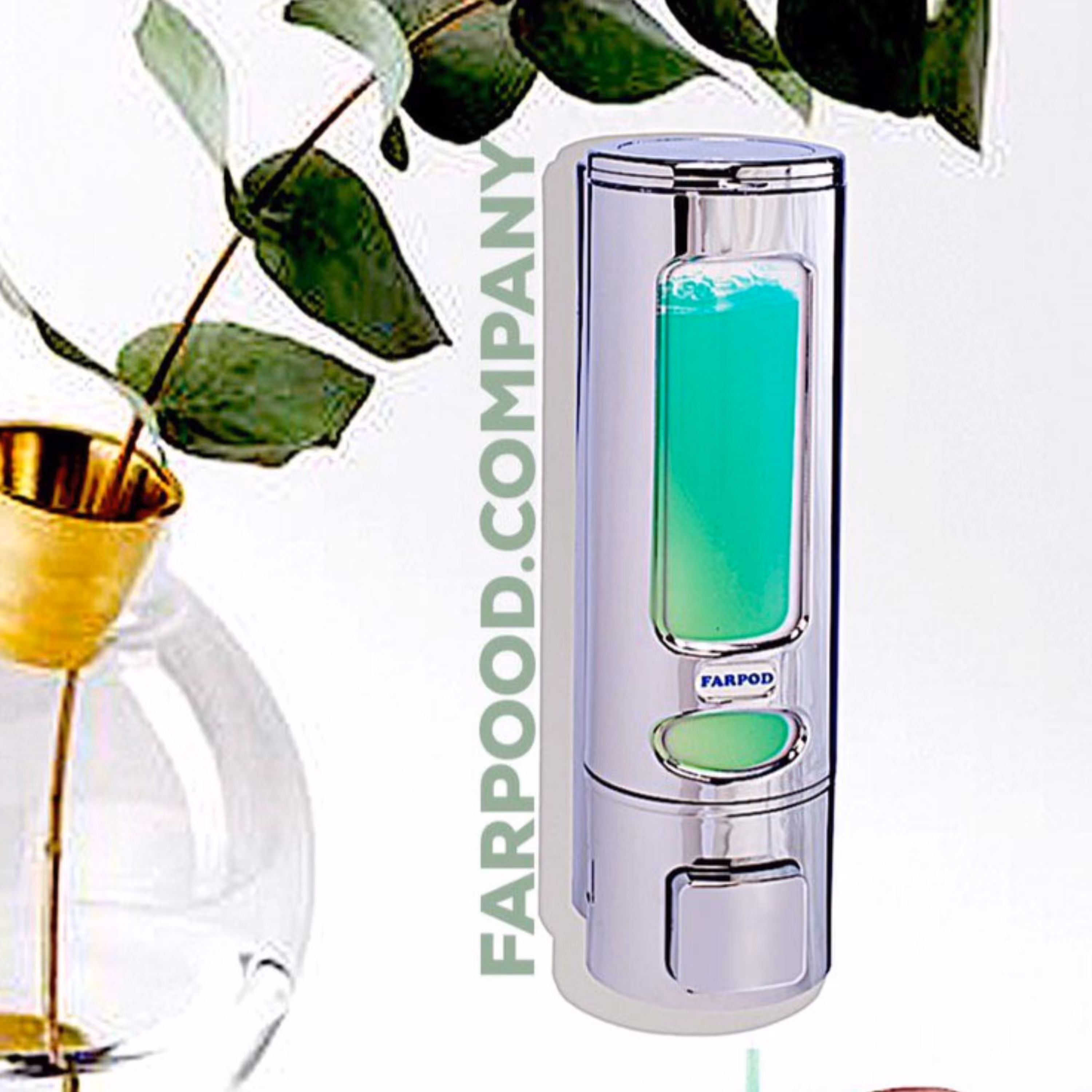 جا مایع فرپود مدل رز سفید