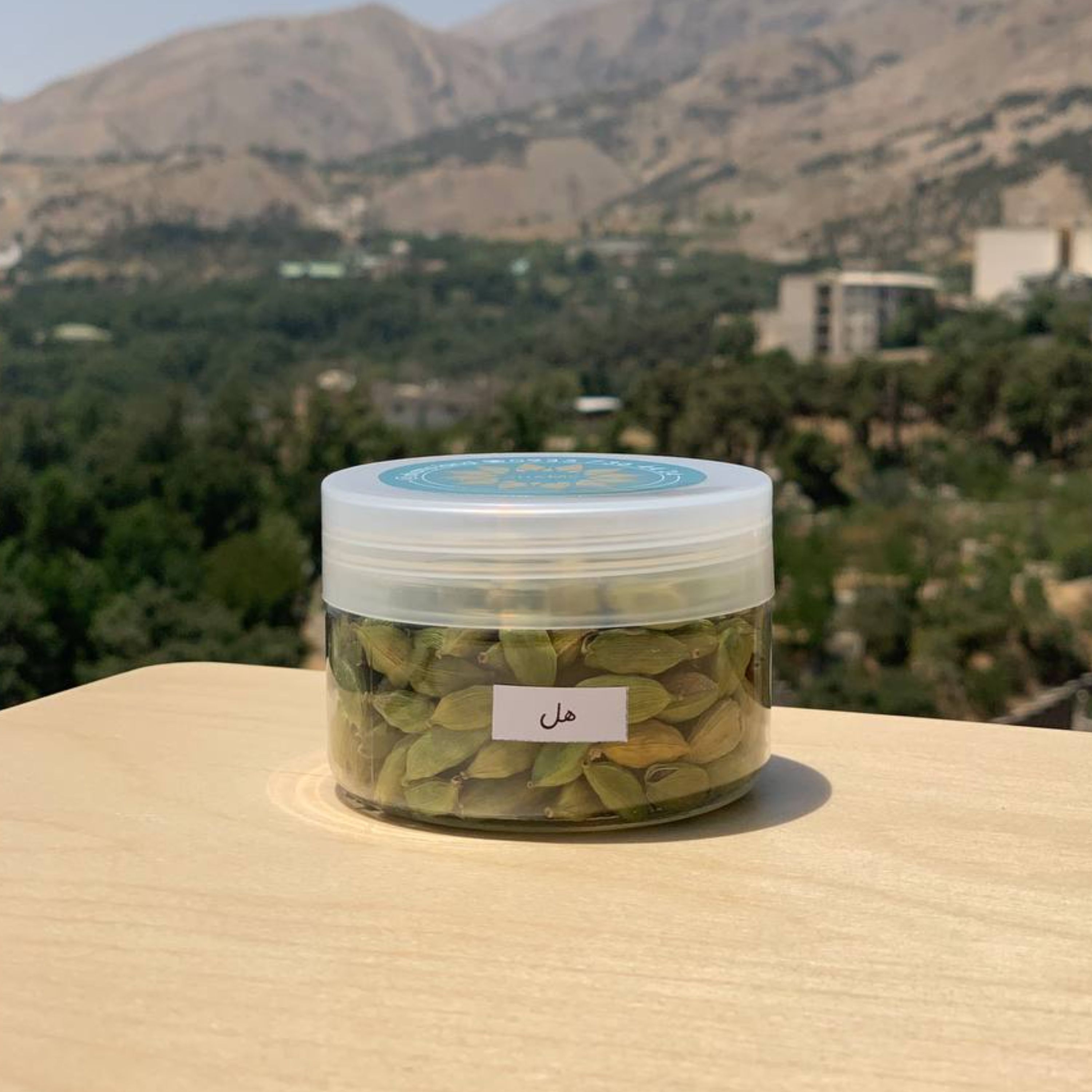هل اکبر بنفش درجه یک 50 گرم بسته بندی شده در پت پلاستیکی لوکس