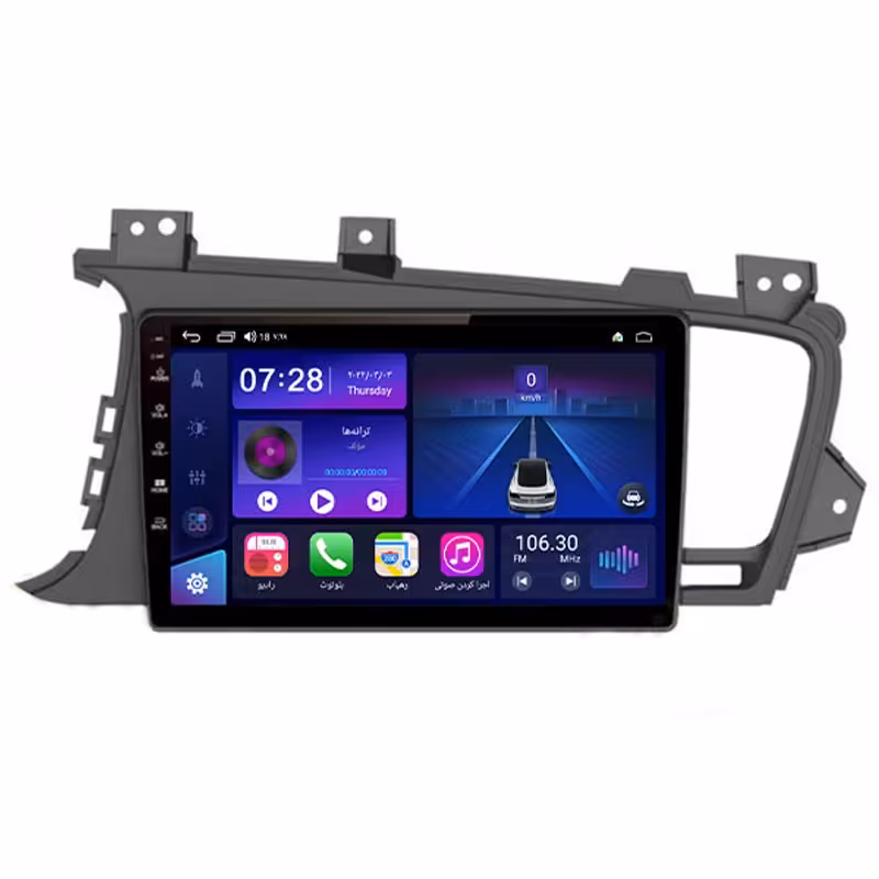 مانیتور خودرو  اندروید مناسب اپتیما 2010-2014  رم4 حافظه64 برند اینفینیتی با فریم ، مشخصات اصلی و قابل تست با CPU Z