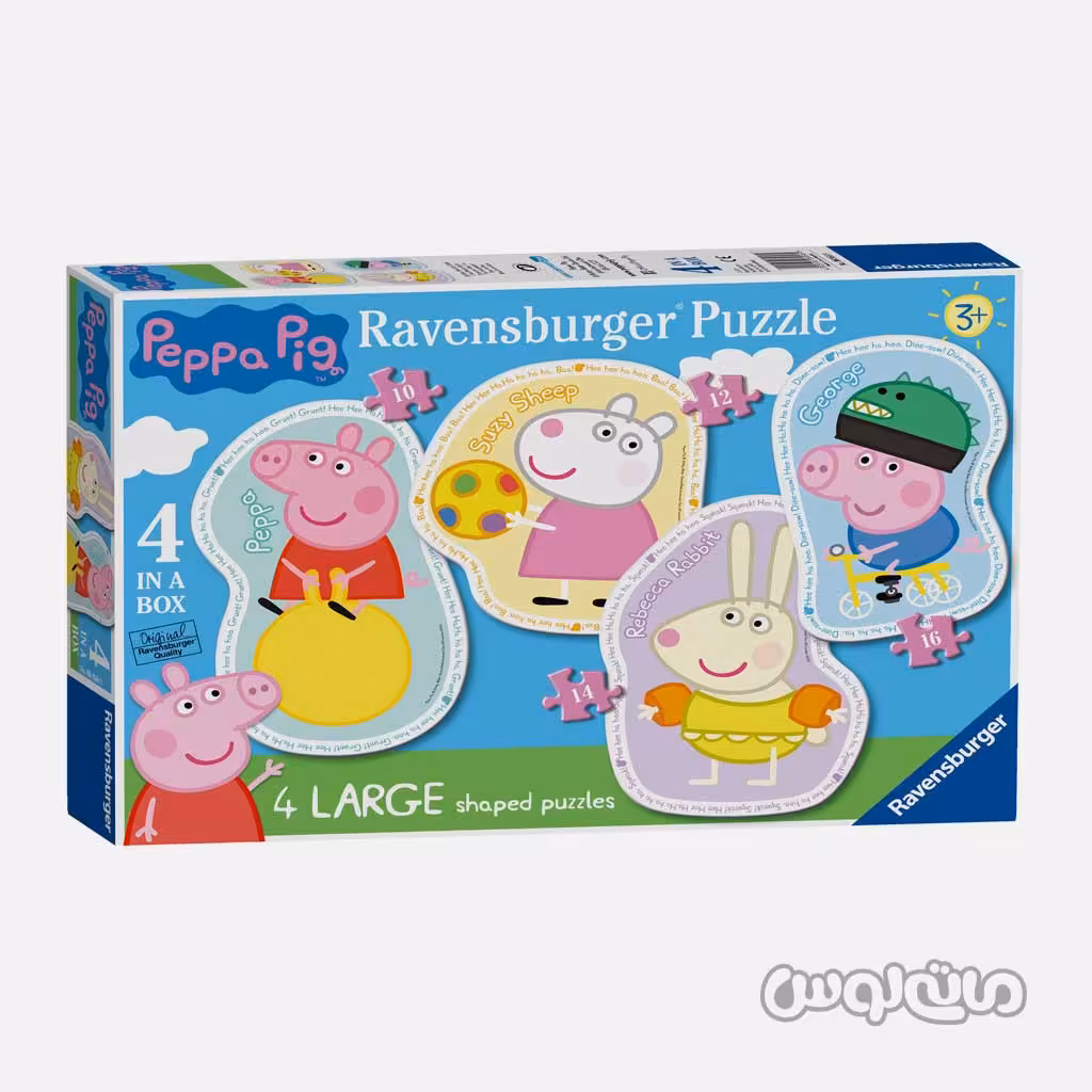 پازل 4 در 1 پپاپیگ و دوستان رونزبرگر

