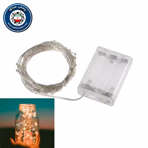 ریسه باتری خور مفتولی 2 متری