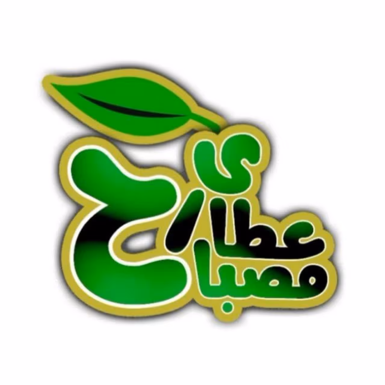 گیاه آویشن شیرازی 100 گرمی